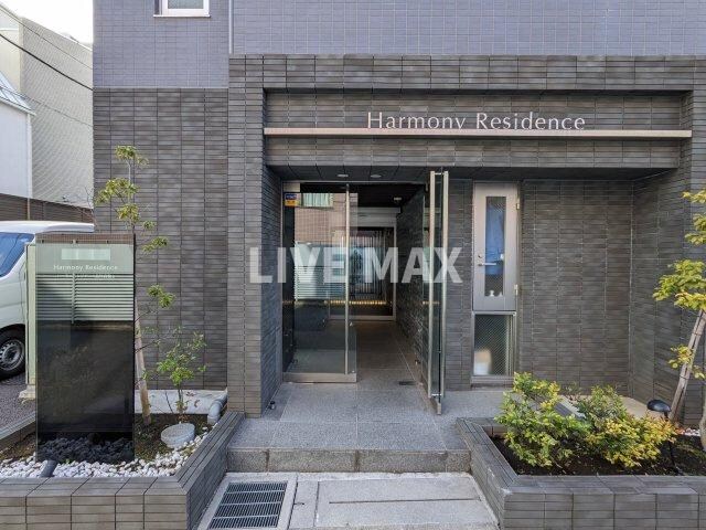 ハーモニーレジデンス品川高輪の物件外観写真