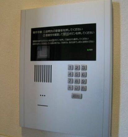 レジディア島津山の物件内観写真