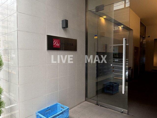 ドゥーエ月島の物件外観写真