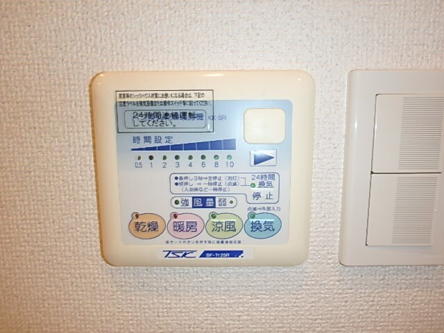 エコロジー潮見レジデンスの物件内観写真