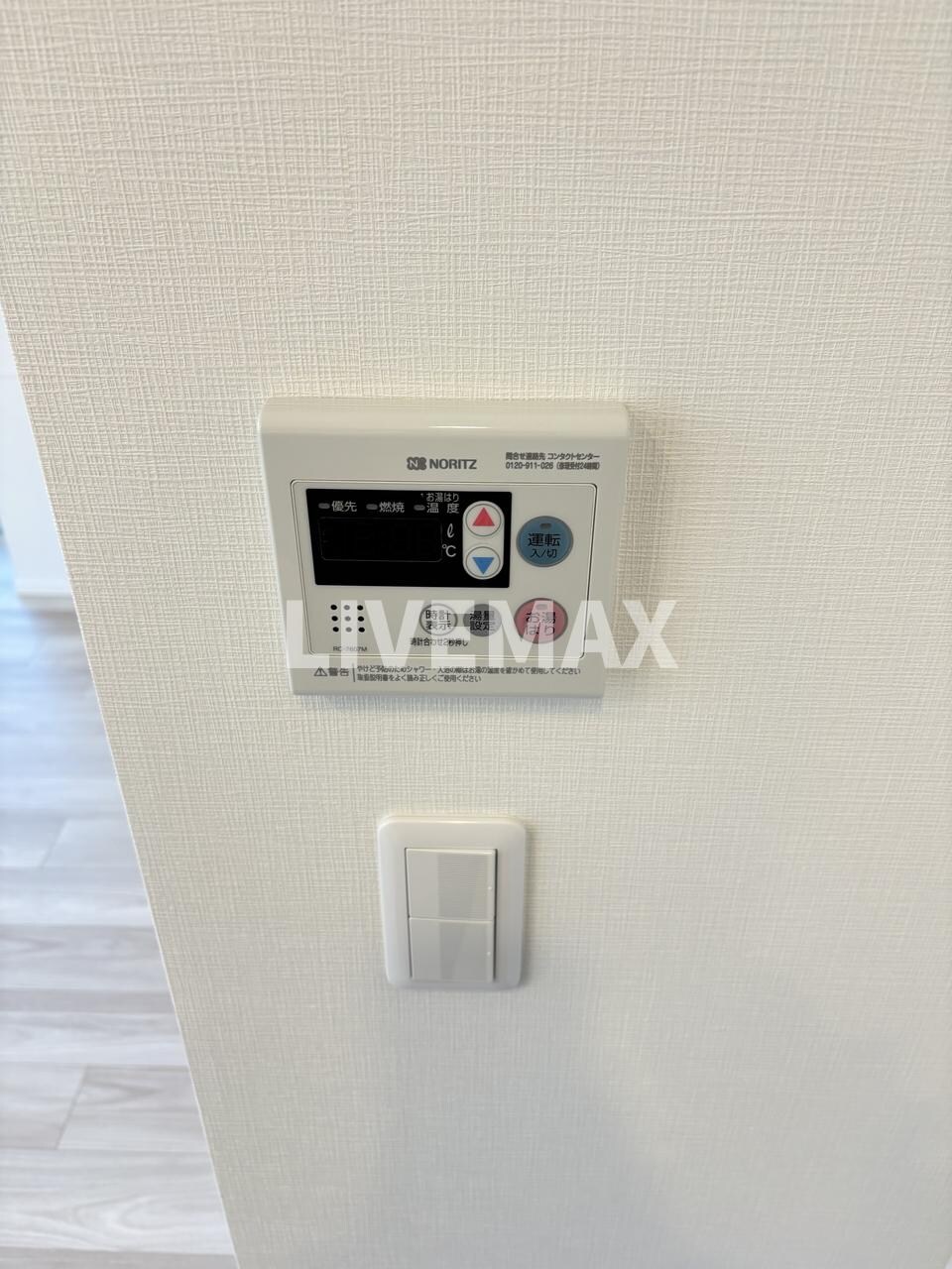 クレストコート旗の台の物件内観写真