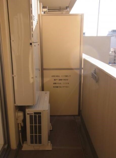 アーバネックス大森の物件内観写真