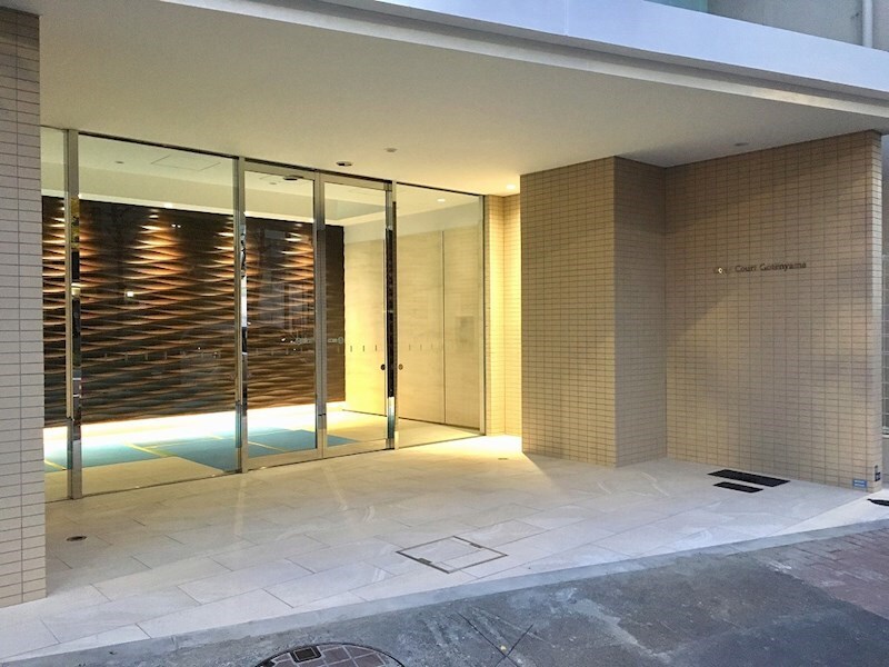 コージーコート御殿山の物件外観写真