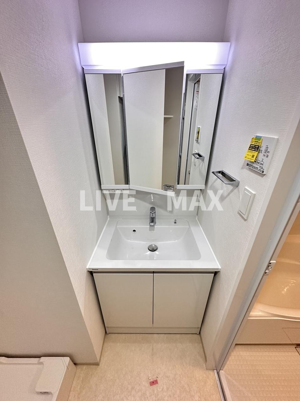 スプランディッド大島の物件内観写真