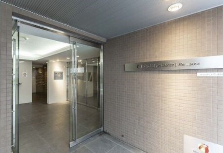 オーキッドレジデンス品川の物件内観写真