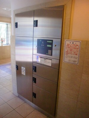 アヴィニティー東中野の物件内観写真