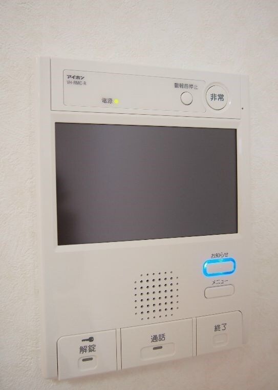 ルーブル目黒不動前の物件内観写真