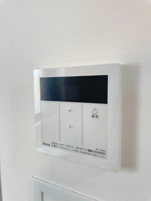 RAMIi上池台の物件内観写真