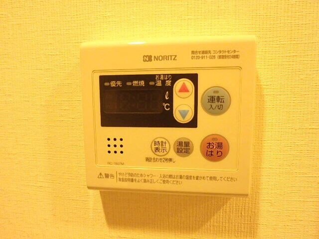 ルフォンブランシェ品川南大井の物件内観写真