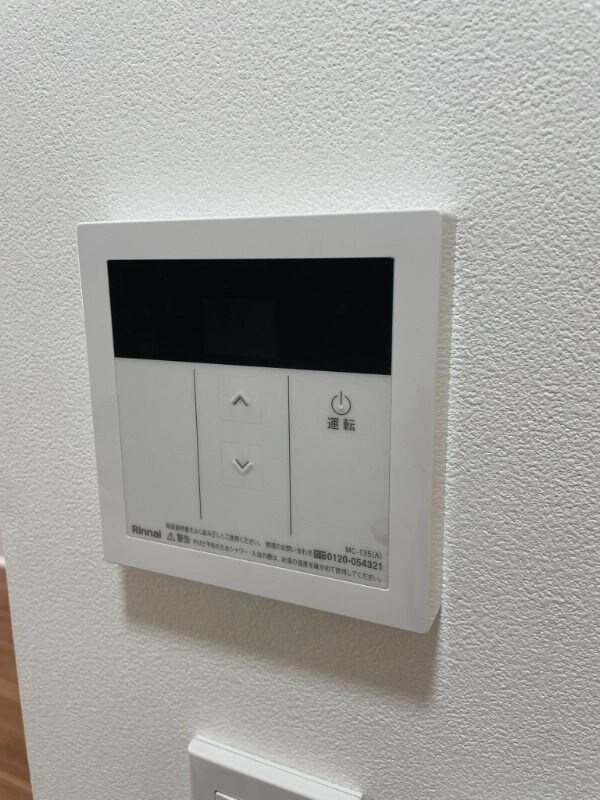 RAMIi上池台の物件内観写真