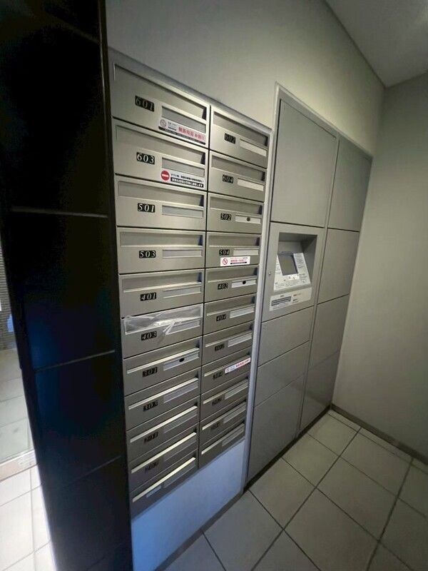 パークフロント常盤の物件内観写真