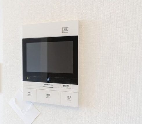 コンフォリア二葉の物件内観写真