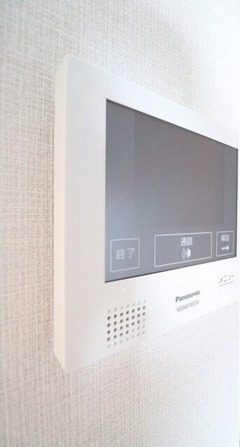 SUNRISE OMORIの物件内観写真