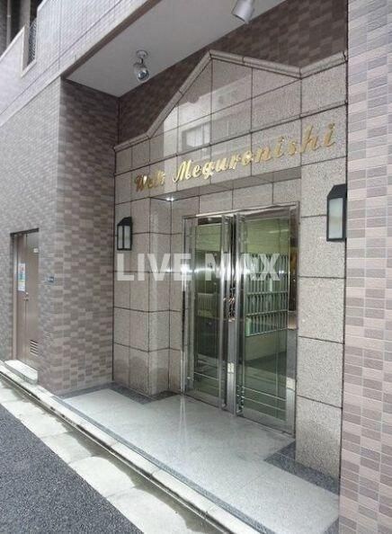 ヴェルト目黒西の物件外観写真