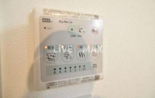 MAISON DE Sの物件内観写真