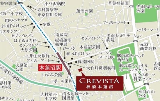 クレヴィスタ板橋本蓮沼の物件内観写真