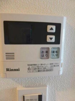 リヴシティ恵比寿の物件内観写真