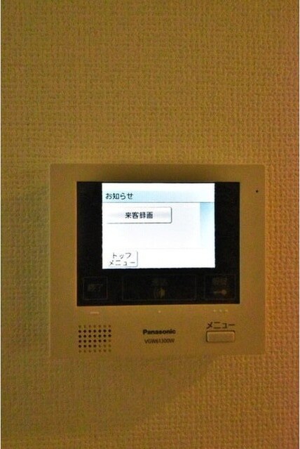 Maison de Roms武蔵小山の物件内観写真