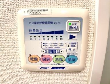 ＨＦ門前仲町レジデンスの物件内観写真