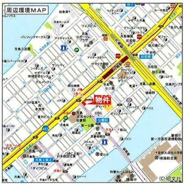 リバーレ月島の物件内観写真