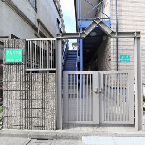 武蔵新田駅 徒歩5分 2階の物件外観写真