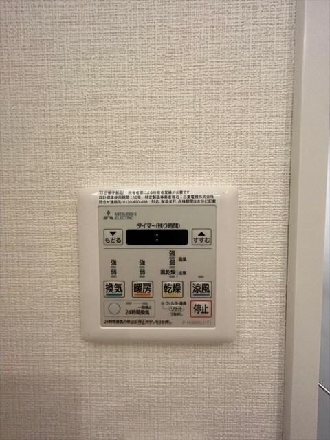 ＧＲＡＮ　ＰＡＳＥＯ目黒の物件内観写真