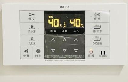 Brillia Tower 浜離宮の物件内観写真