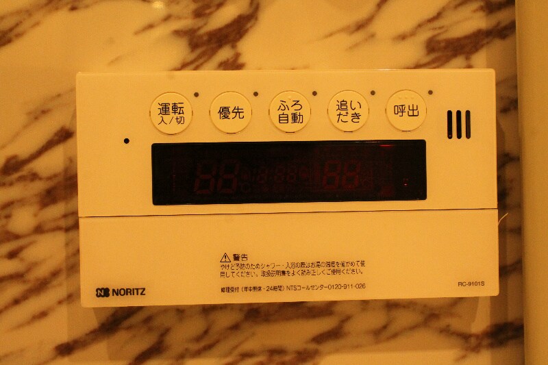 田町駅 徒歩11分 4階の物件内観写真