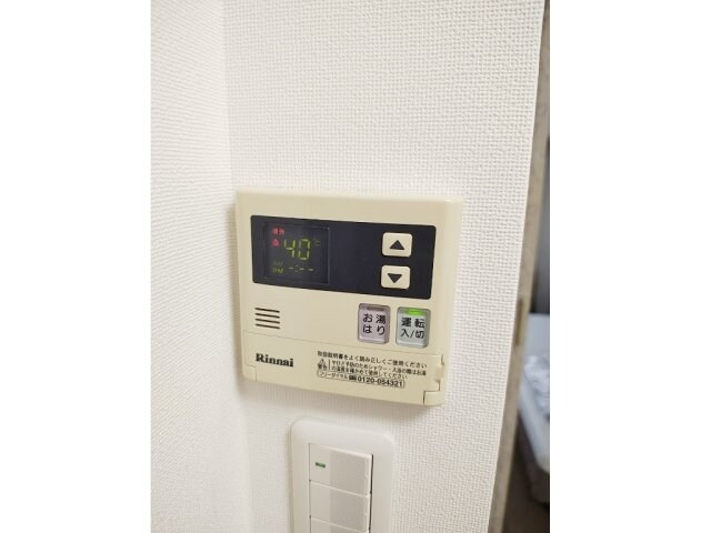 スカイコート文京小石川の物件内観写真