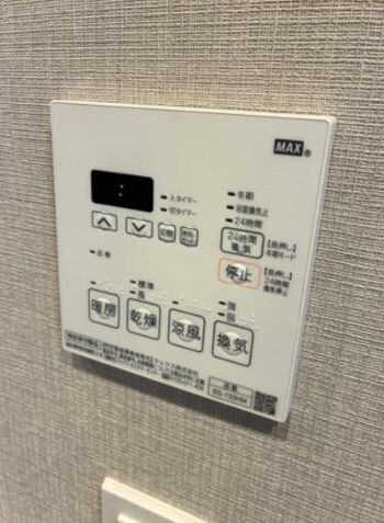 リビオレゾン新虎通りの物件内観写真