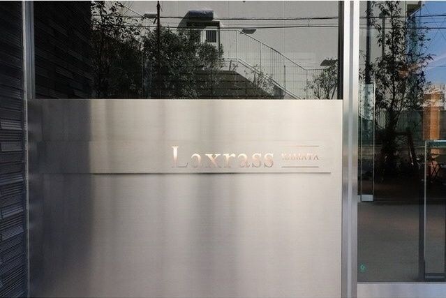 ラクラス蒲田の物件外観写真