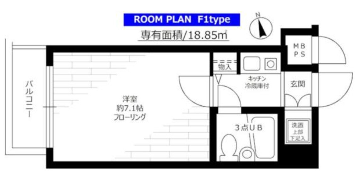 ステージファースト東麻布の物件間取画像