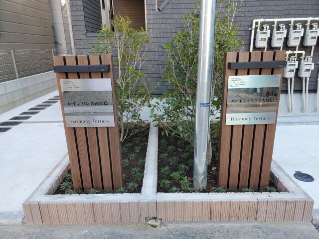 レインパレス西大島の物件内観写真