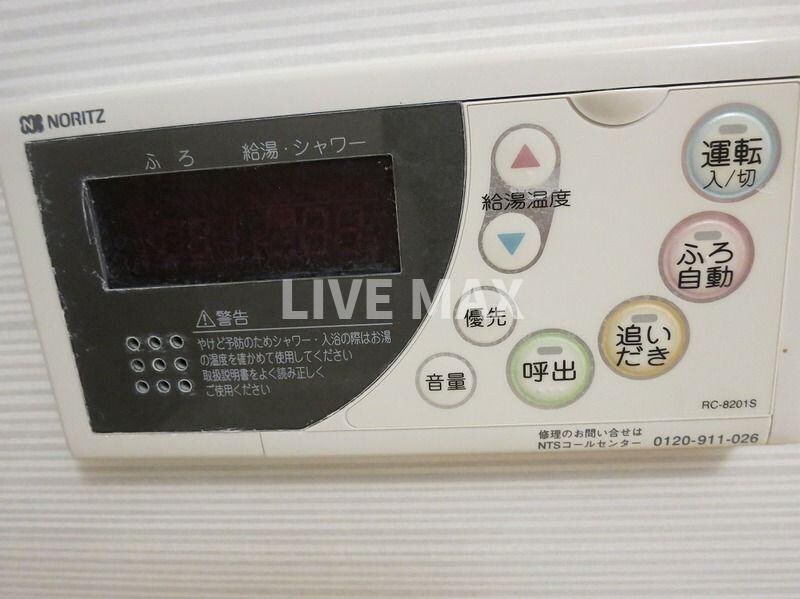 Ｐｒｉｍａｌ　Ｇｏｔａｎｄａの物件内観写真