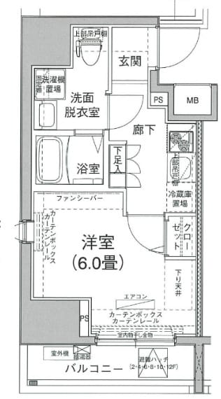 アイル大森壱番館の物件間取画像