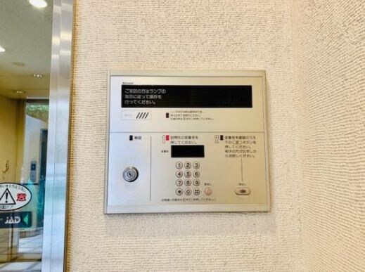 三田駅 徒歩4分 3階の物件内観写真