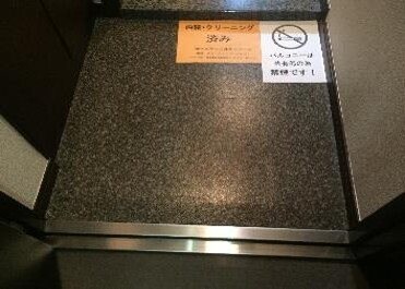 フェニックス日本橋蛎殻町弐番館の物件内観写真