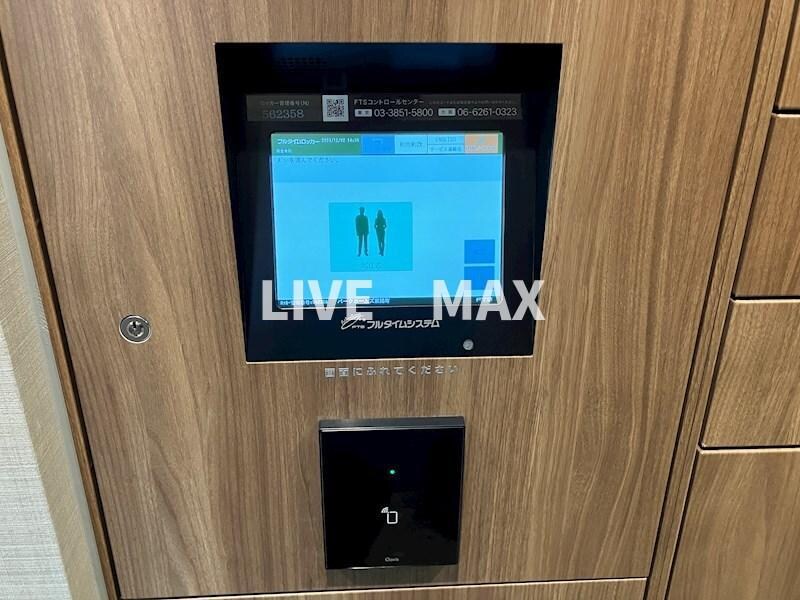 パークホームズ東陽町の物件内観写真