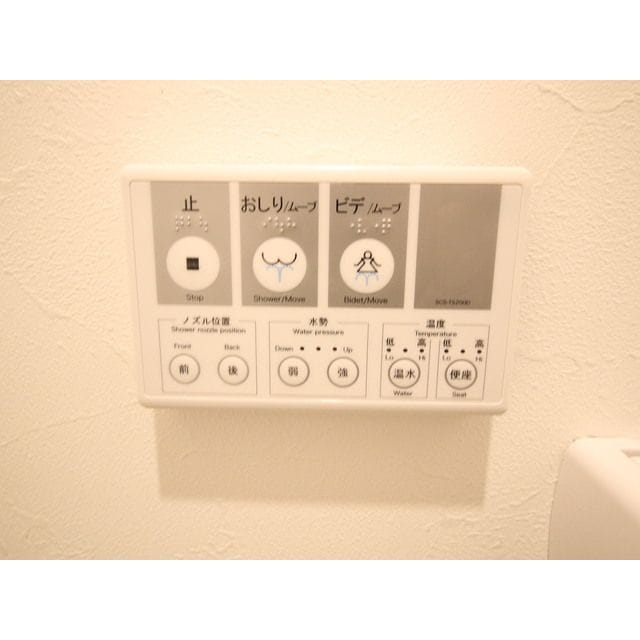 プレール・ドゥーク板橋本町Ⅲの物件内観写真