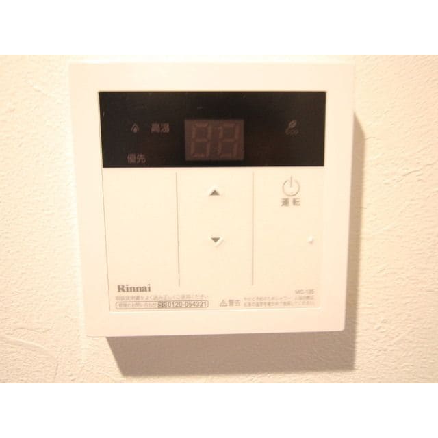 プレール・ドゥーク板橋本町Ⅲの物件内観写真