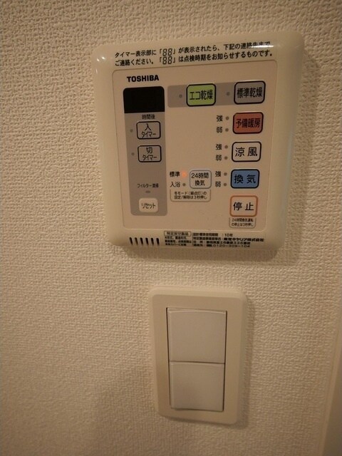 三田駅 徒歩6分 2階の物件内観写真