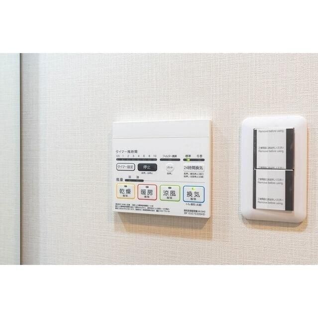 コンフォリア東大井Ⅰの物件内観写真