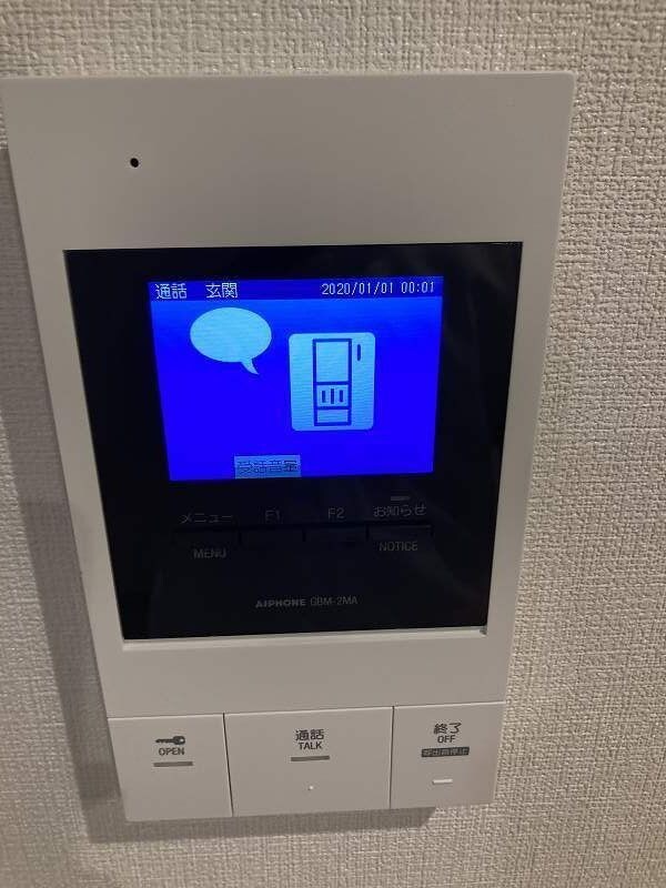 trias731の物件内観写真