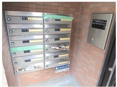 リライアンスコート志村の物件内観写真