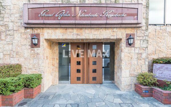 グランド・ガーラ日本橋茅場町の物件外観写真