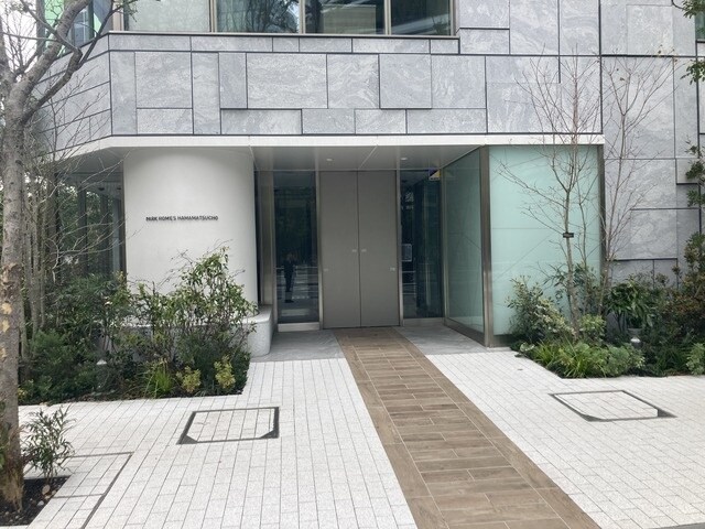 パークホームズ浜松町の物件外観写真