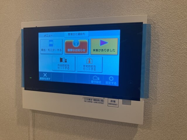 パークホームズ浜松町の物件内観写真