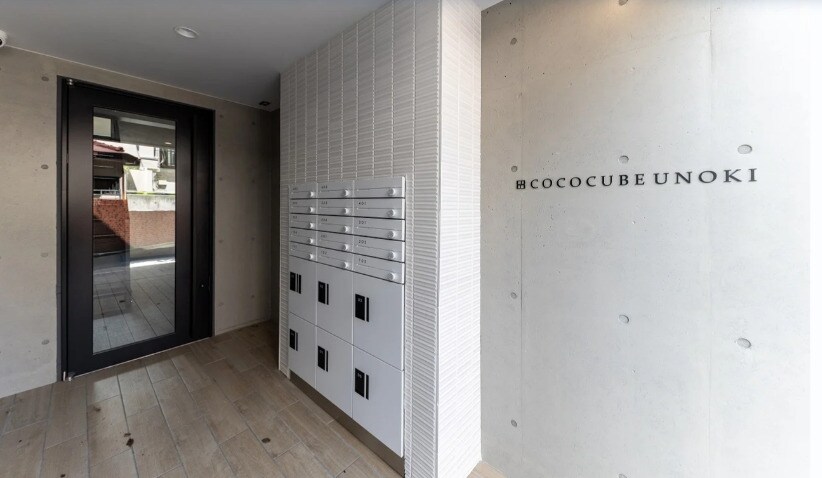 ＣＯＣＯＣＵＢＥ鵜の木の物件内観写真