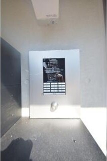 ルーム馬込の物件内観写真