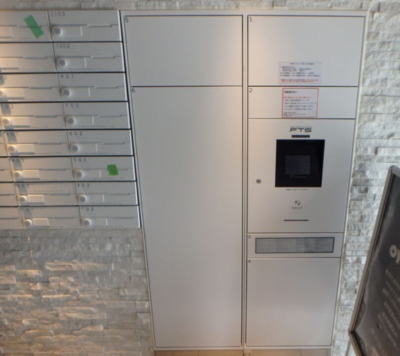 アルテシモリュクスの物件内観写真